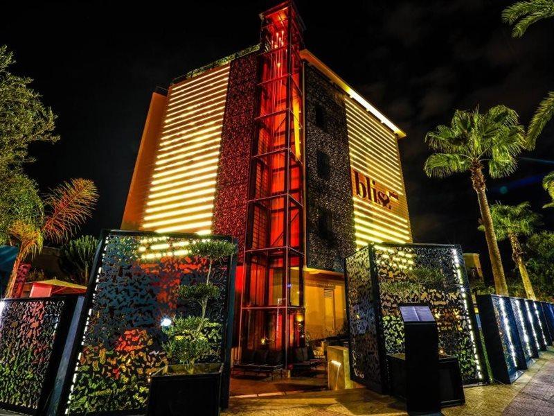 Le Rocher De Marrakech Marrakesh Exterior photo